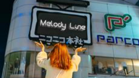 【SNH48】 周怡——《Melody Line》